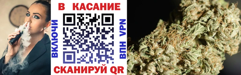 Наркота Сысерть МАРИХУАНА A PVP Меф