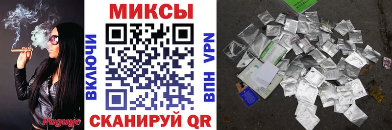 MEGA как зайти  Сысерть  Бутират вода 