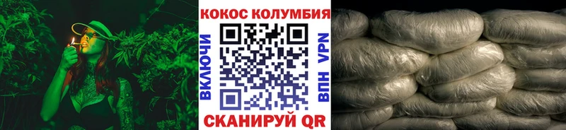 это Telegram  Сысерть  COCAIN 99%  как найти  