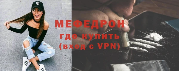 твердый Абинск