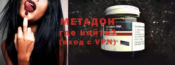 apvp Алексин
