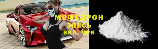дистиллят марихуана Абаза