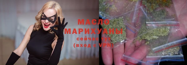 твердый Абинск