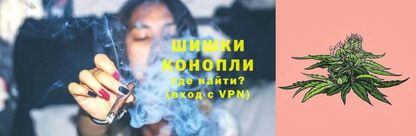 гашиш Алексеевка