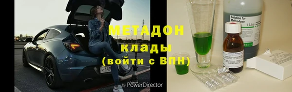 твердый Абинск