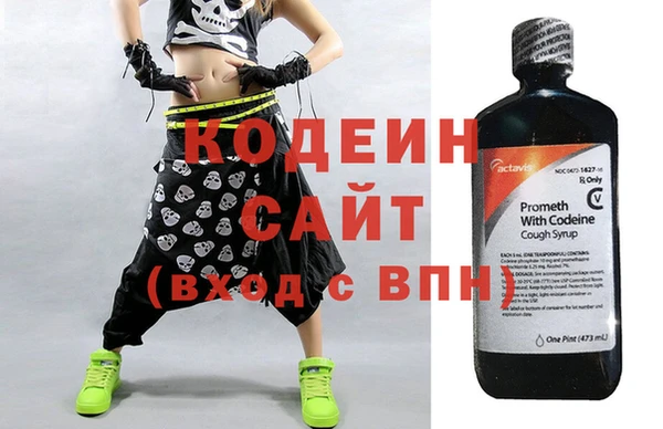 дистиллят марихуана Абаза