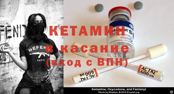 твердый Абинск
