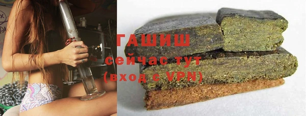 твердый Абинск