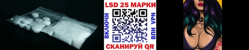 ЛСД экстази ecstasy сколько стоит Сысерть