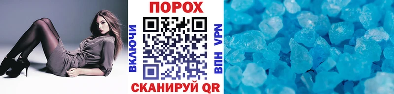 Первитин Декстрометамфетамин 99.9%  мега маркетплейс  Сысерть  где купить наркотик 