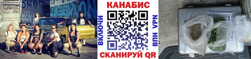 наркошоп  Сысерть  Конопля MAZAR 